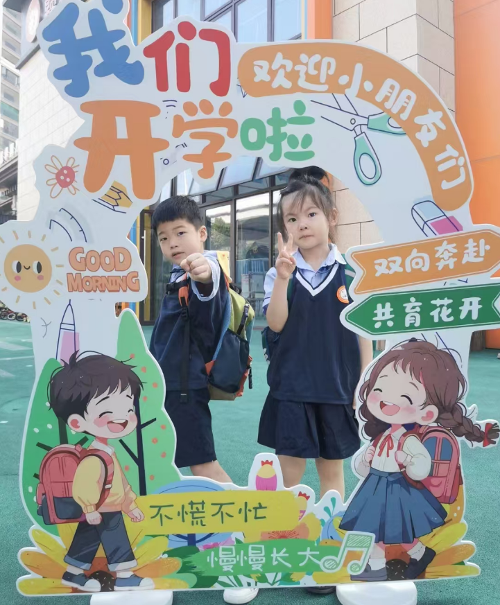 孩子被打了要不要打回去？