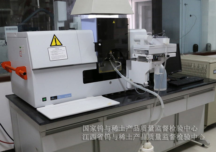 原子吸收光谱仪